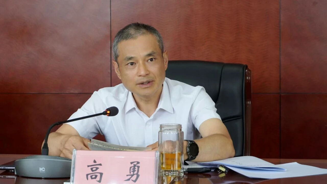 全縣招商引資工作推進會召開